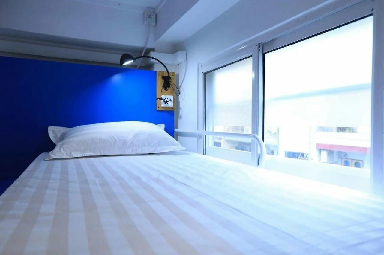 Hostel Amico Del Myanmar Yangon