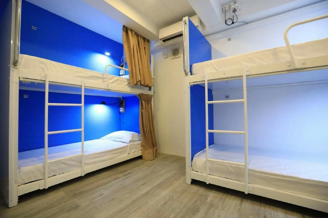 Hostel Amico Del Myanmar Yangon 0*,